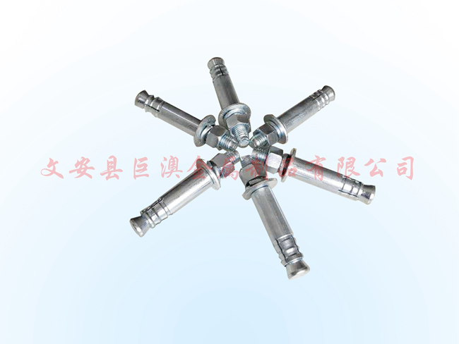 后擴底錨栓