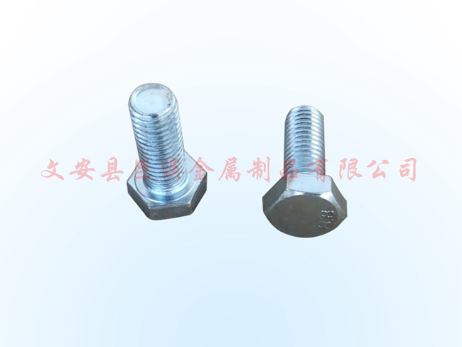 8.8級螺栓